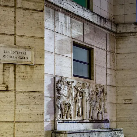 Prima Collection Rome